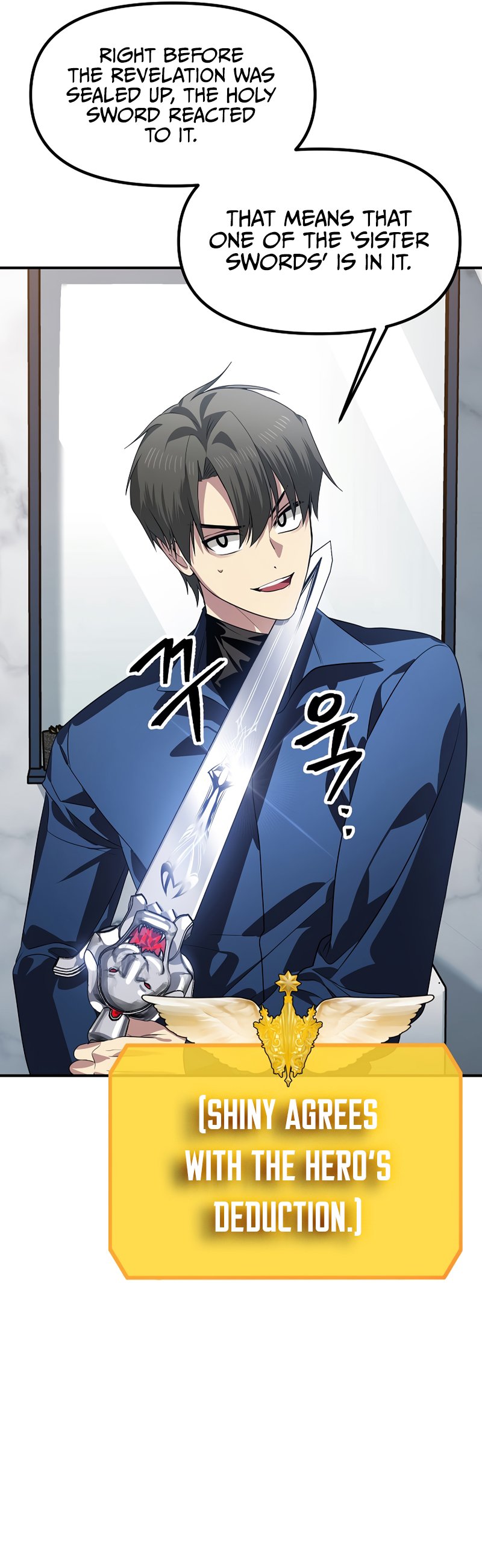 SSS-Class Suicide Hunter, Chapter 84 image 17